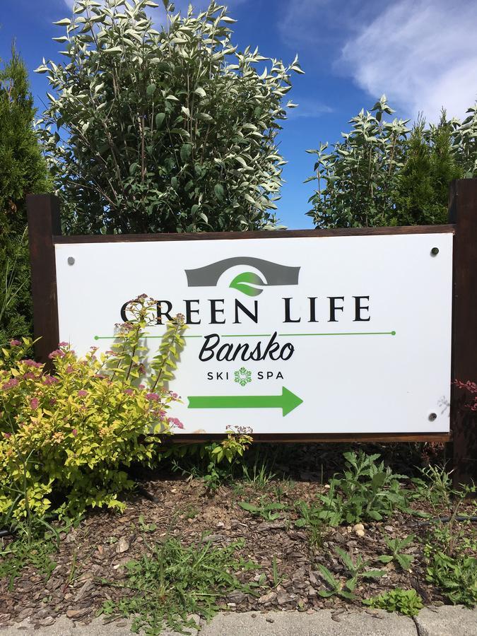 Green Life Boutique Apartments Бансько Екстер'єр фото